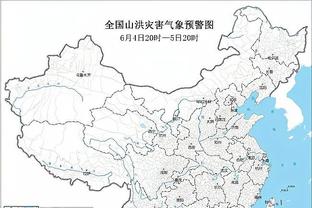 华体会体育登陆地址截图1